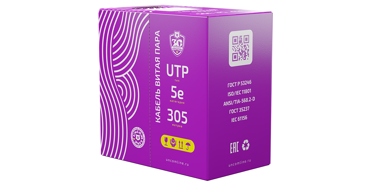 UCL Patch U/UTP Cat 5e PVC нг(А)-LSLTx 4х2х0,48 GY-IN-305 Кабель парной скрутки, неэкран., кат. 5e, 4х2х0,48 мм, PVC нг(А)-LSLTx, внутр., серый, 305 м, Uncomline