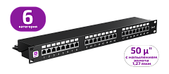 UCL PPC-24O-S6 Патч-панель 19″, 1U, 24 порта RJ-45, категория 6 (50 µ″), Dual IDC, экранированная, Uncomline